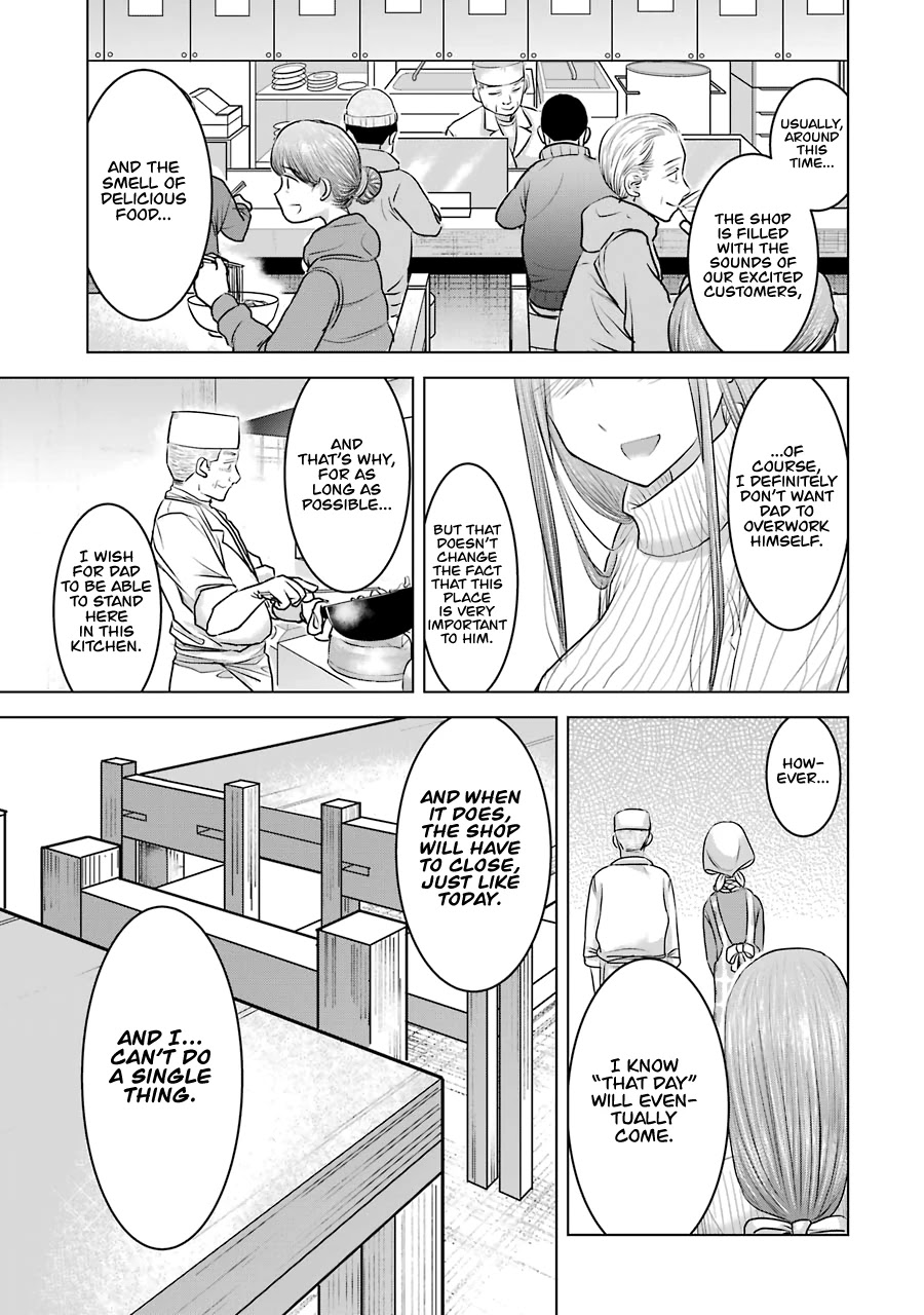 I Want Your Mother to Be with Me! Chapter 20 page 21 - Chapter 20