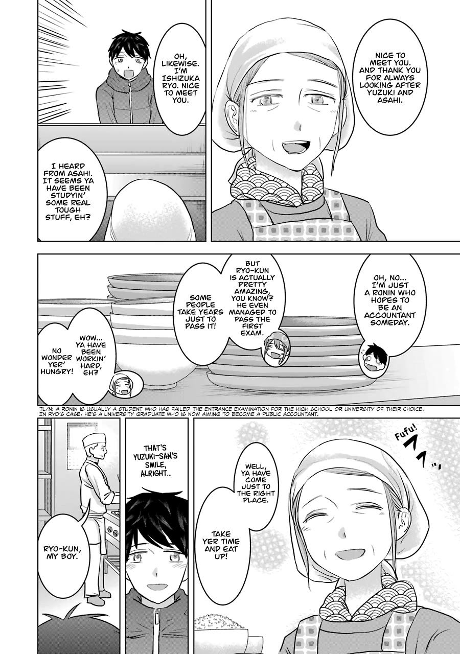 I Want Your Mother to Be with Me! Chapter 20 page 4 - Chapter 20