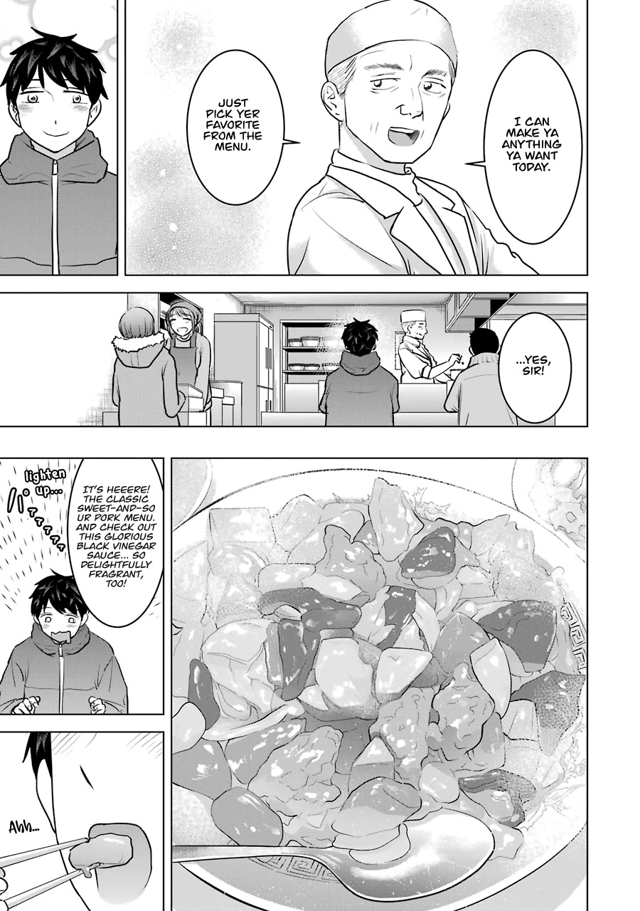 I Want Your Mother to Be with Me! Chapter 20 page 5 - Chapter 20