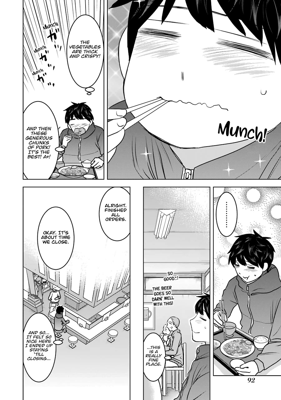I Want Your Mother to Be with Me! Chapter 20 page 6 - Chapter 20