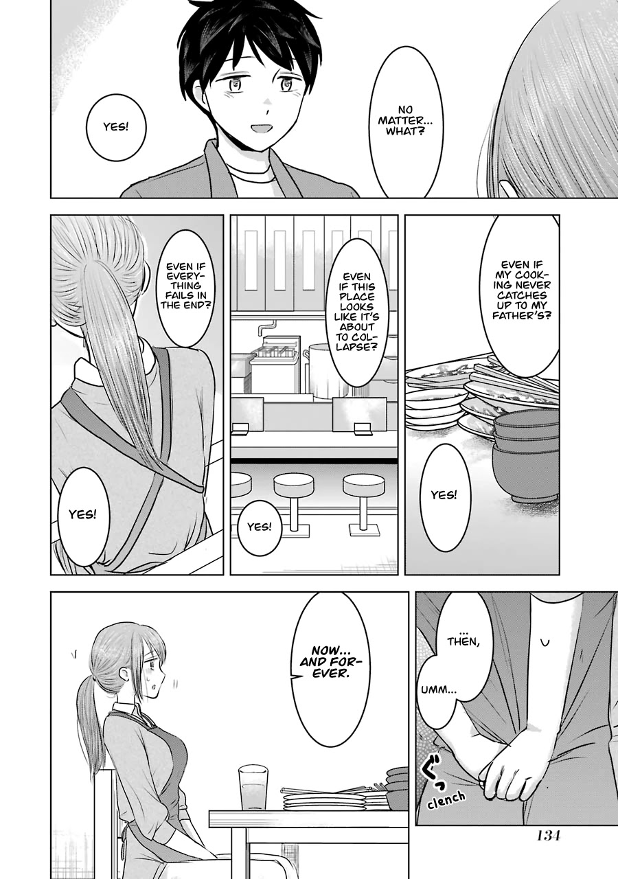 I Want Your Mother to Be with Me! Chapter 21 page 22 - Chapter 21
