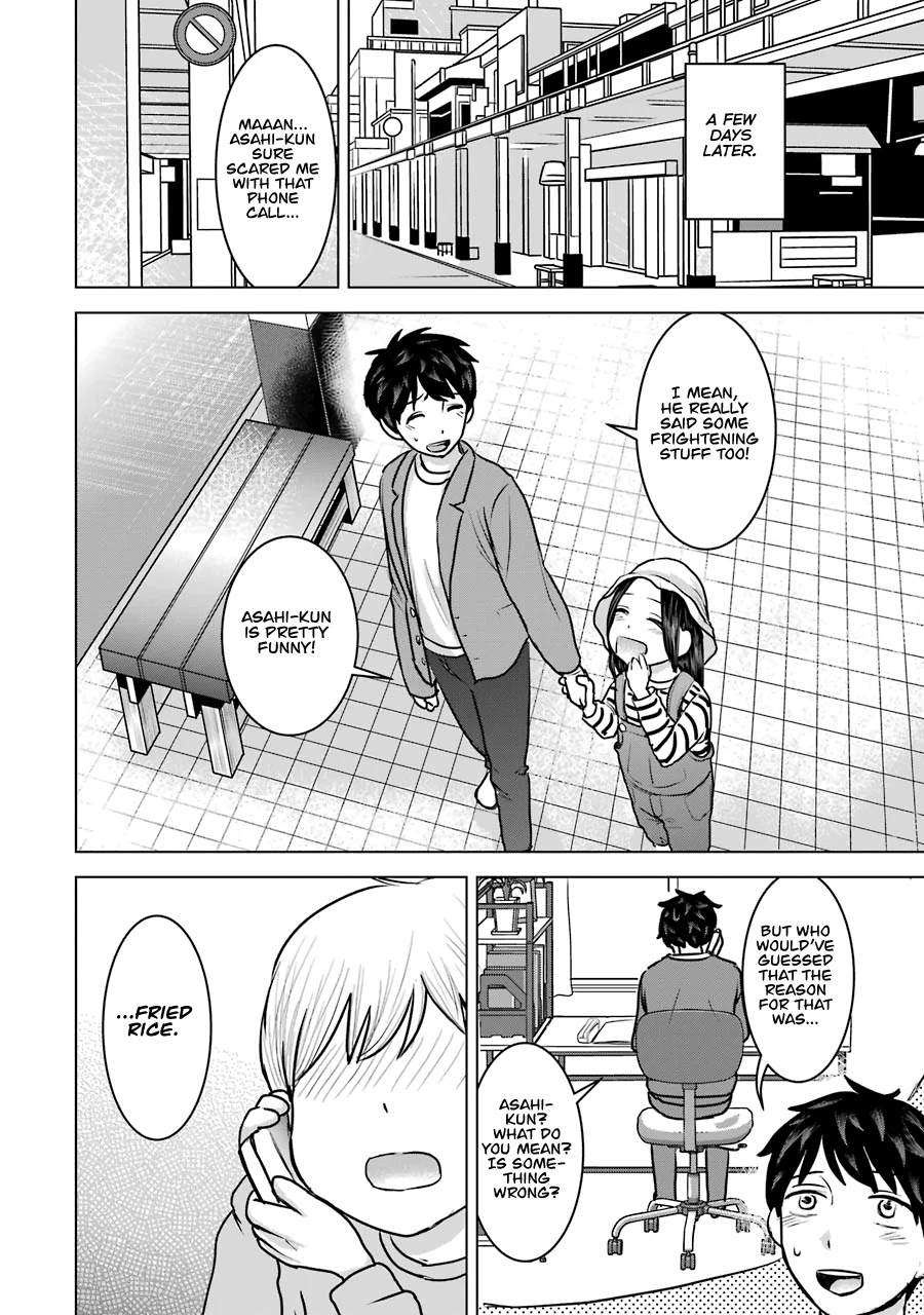 I Want Your Mother to Be with Me! Chapter 21 page 4 - Chapter 21