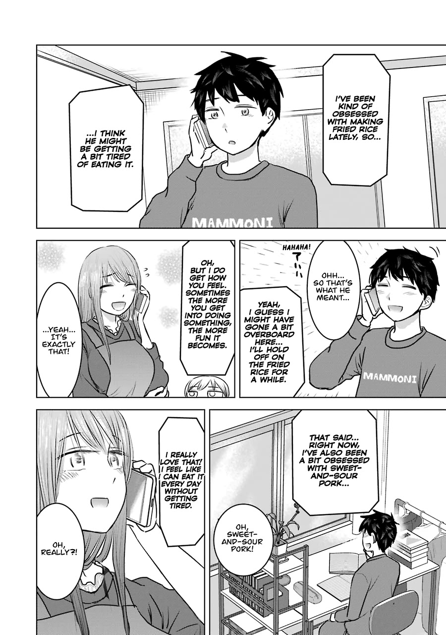 I Want Your Mother to Be with Me! Chapter 21 page 6 - Chapter 21