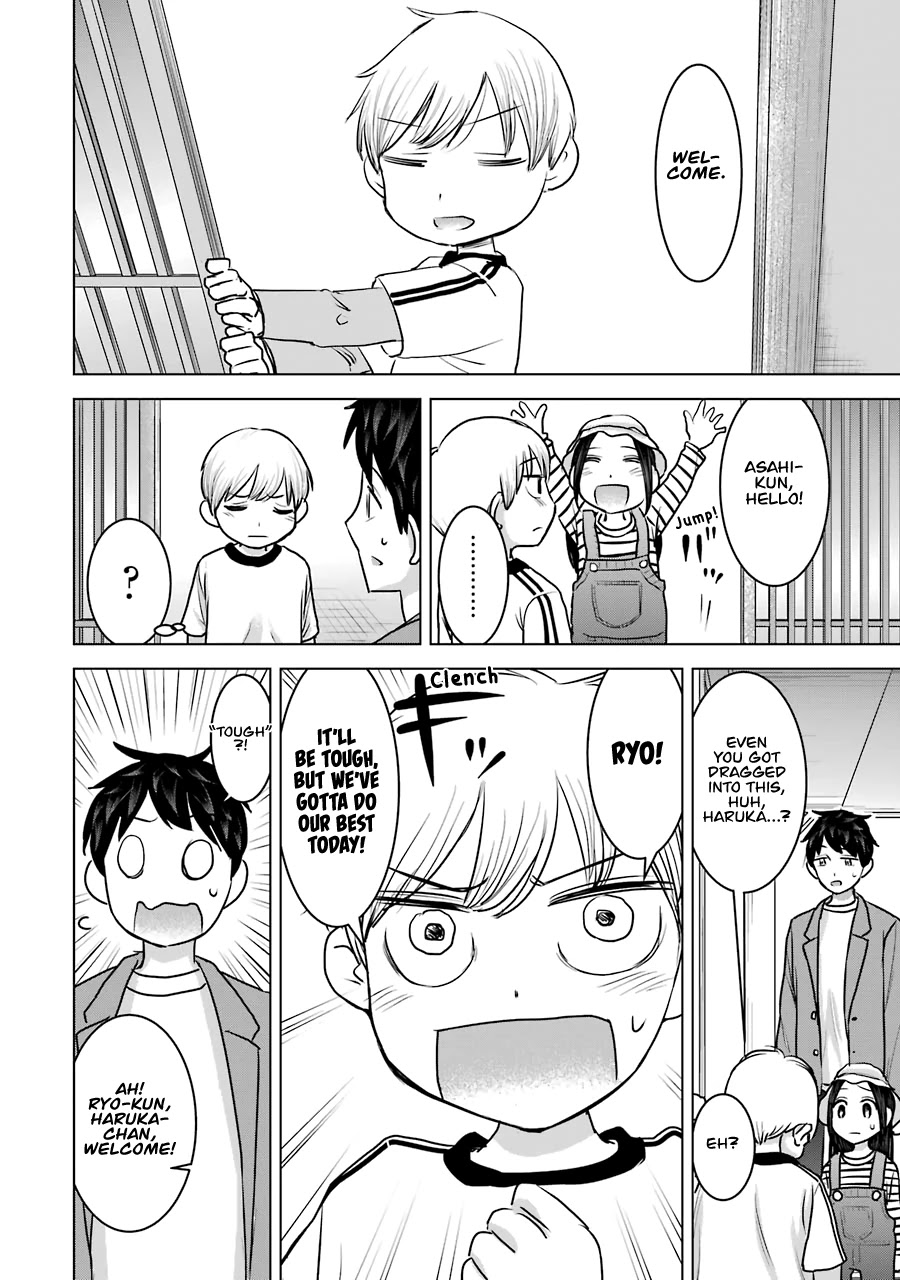 I Want Your Mother to Be with Me! Chapter 21 page 8 - Chapter 21
