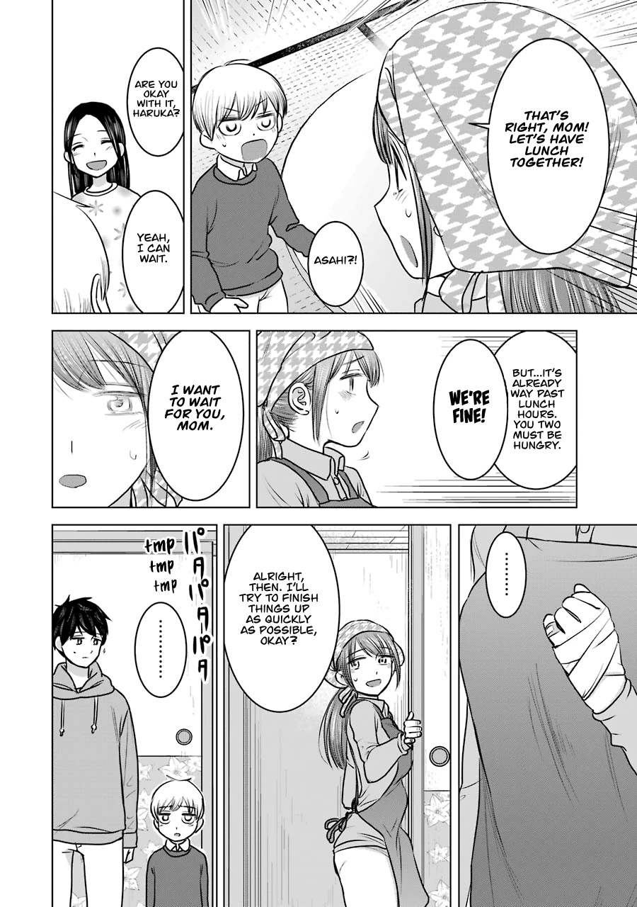 I Want Your Mother to Be with Me! Chapter 22 page 16 - Chapter 22