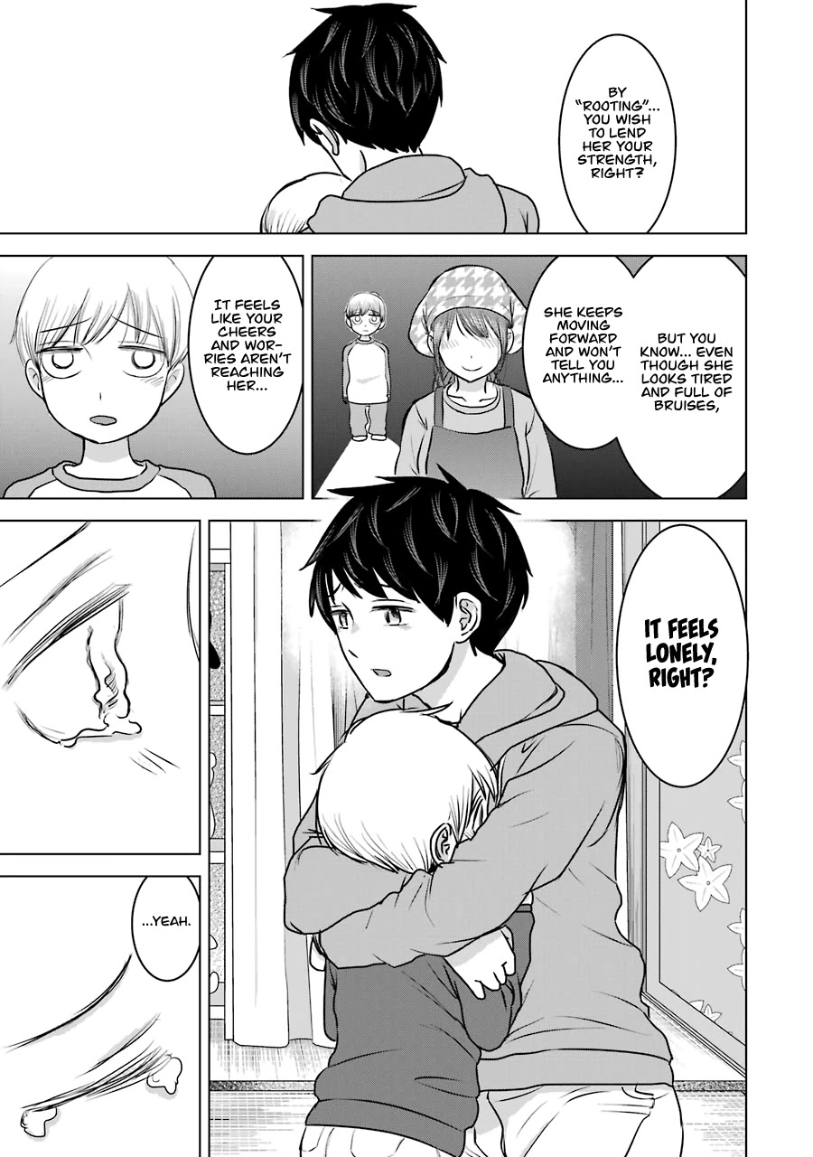 I Want Your Mother to Be with Me! Chapter 22 page 19 - Chapter 22