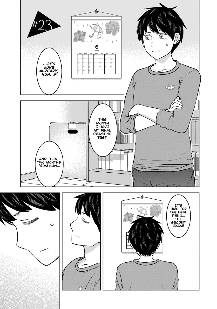 I Want Your Mother to Be with Me! Chapter 23 page 1 - Chapter 23