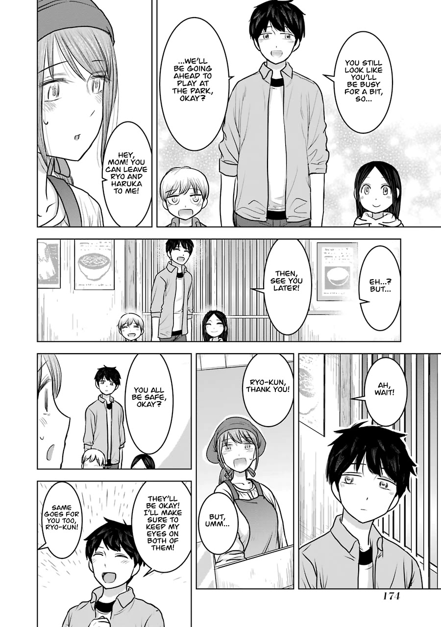 I Want Your Mother to Be with Me! Chapter 23 page 12 - Chapter 23