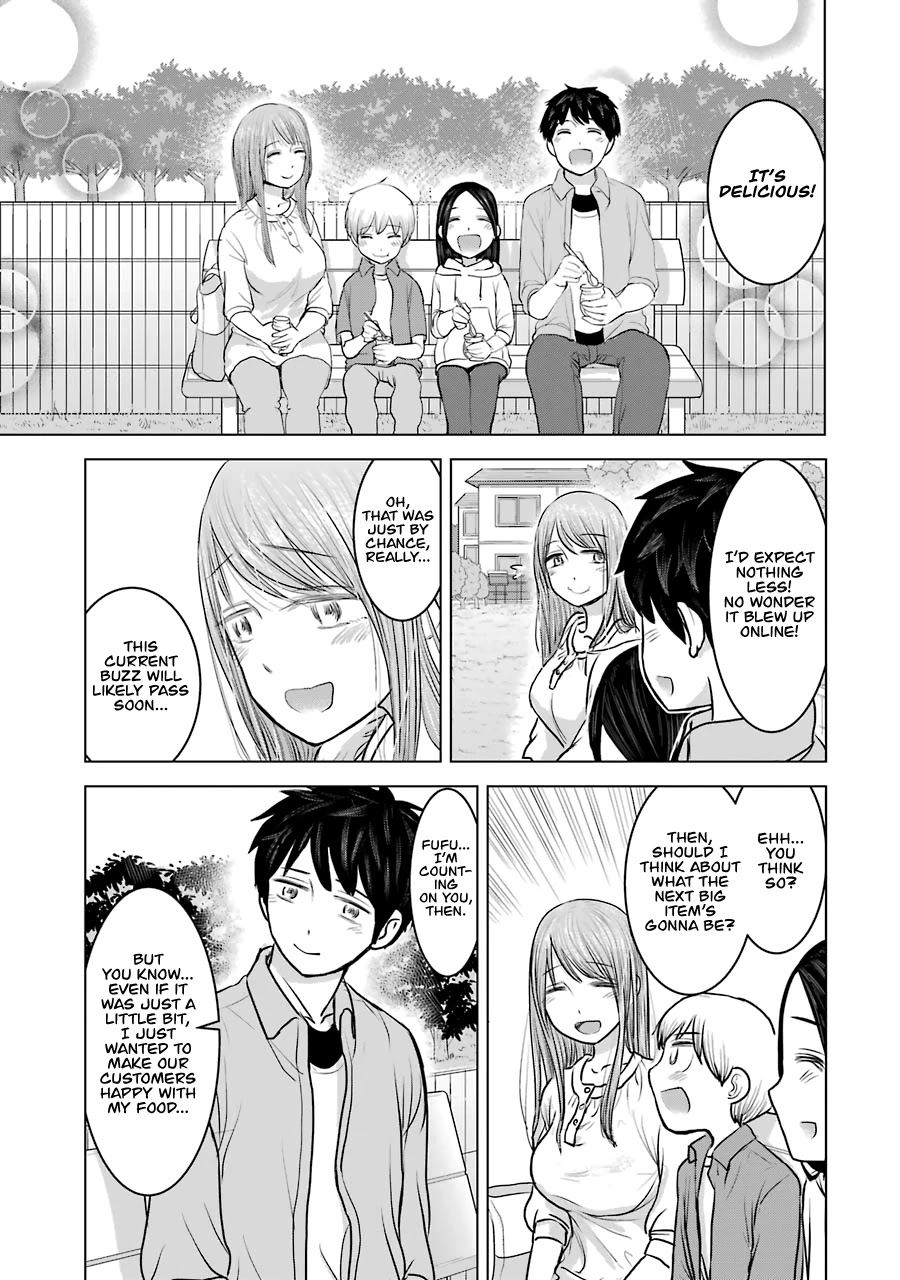 I Want Your Mother to Be with Me! Chapter 23 page 17 - Chapter 23