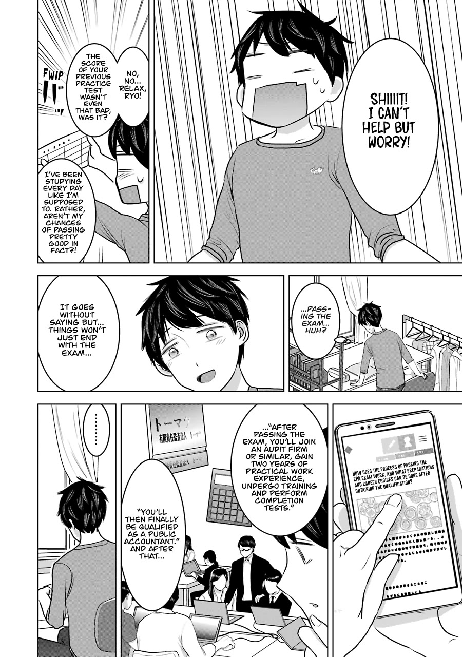 I Want Your Mother to Be with Me! Chapter 23 page 2 - Chapter 23