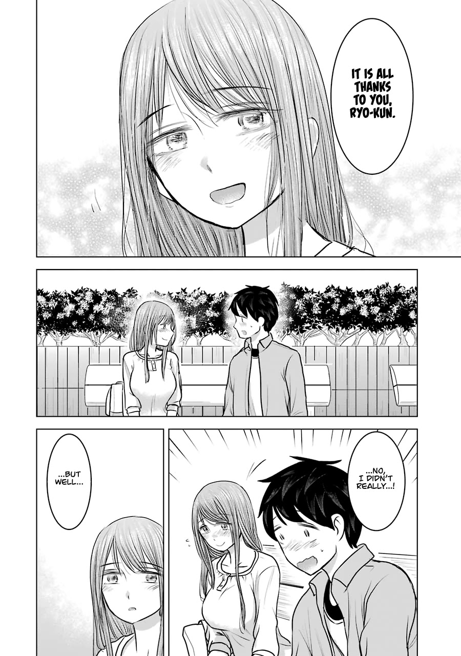 I Want Your Mother to Be with Me! Chapter 23 page 20 - Chapter 23