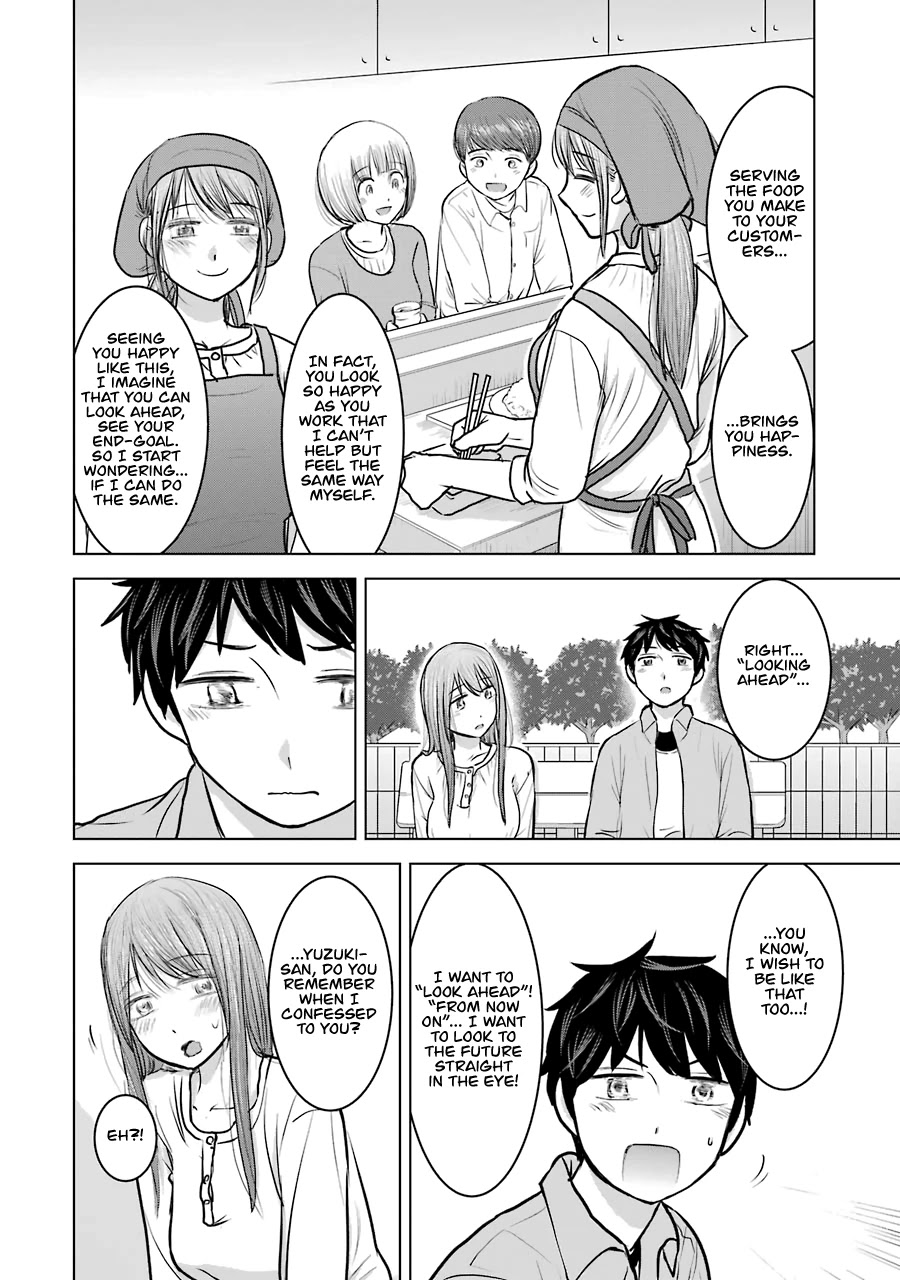 I Want Your Mother to Be with Me! Chapter 23 page 24 - Chapter 23