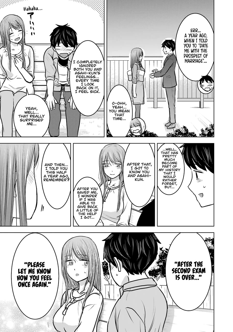 I Want Your Mother to Be with Me! Chapter 23 page 25 - Chapter 23