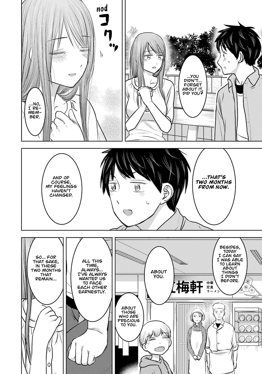 I Want Your Mother to Be with Me! Chapter 23 page 26 - Chapter 23