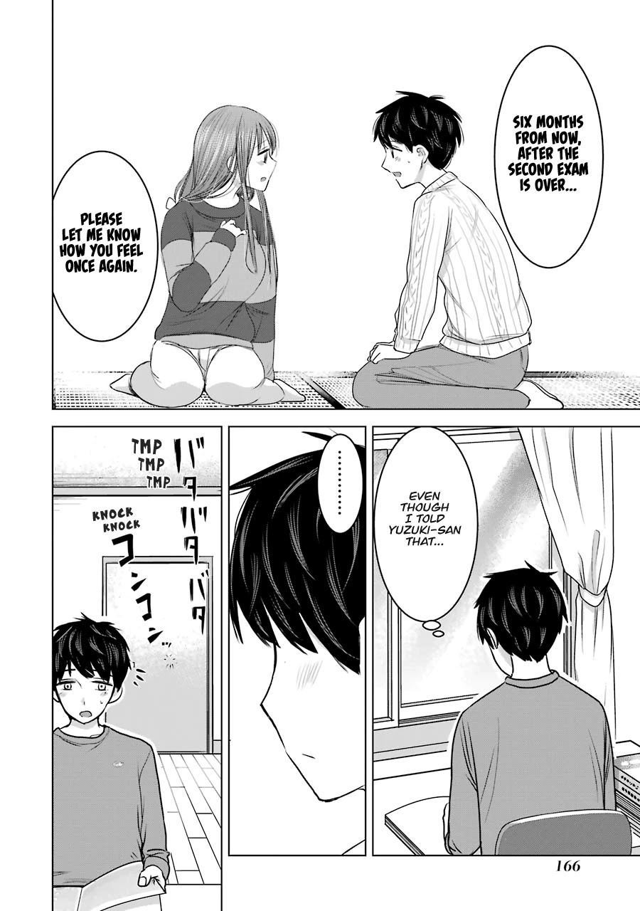 I Want Your Mother to Be with Me! Chapter 23 page 4 - Chapter 23