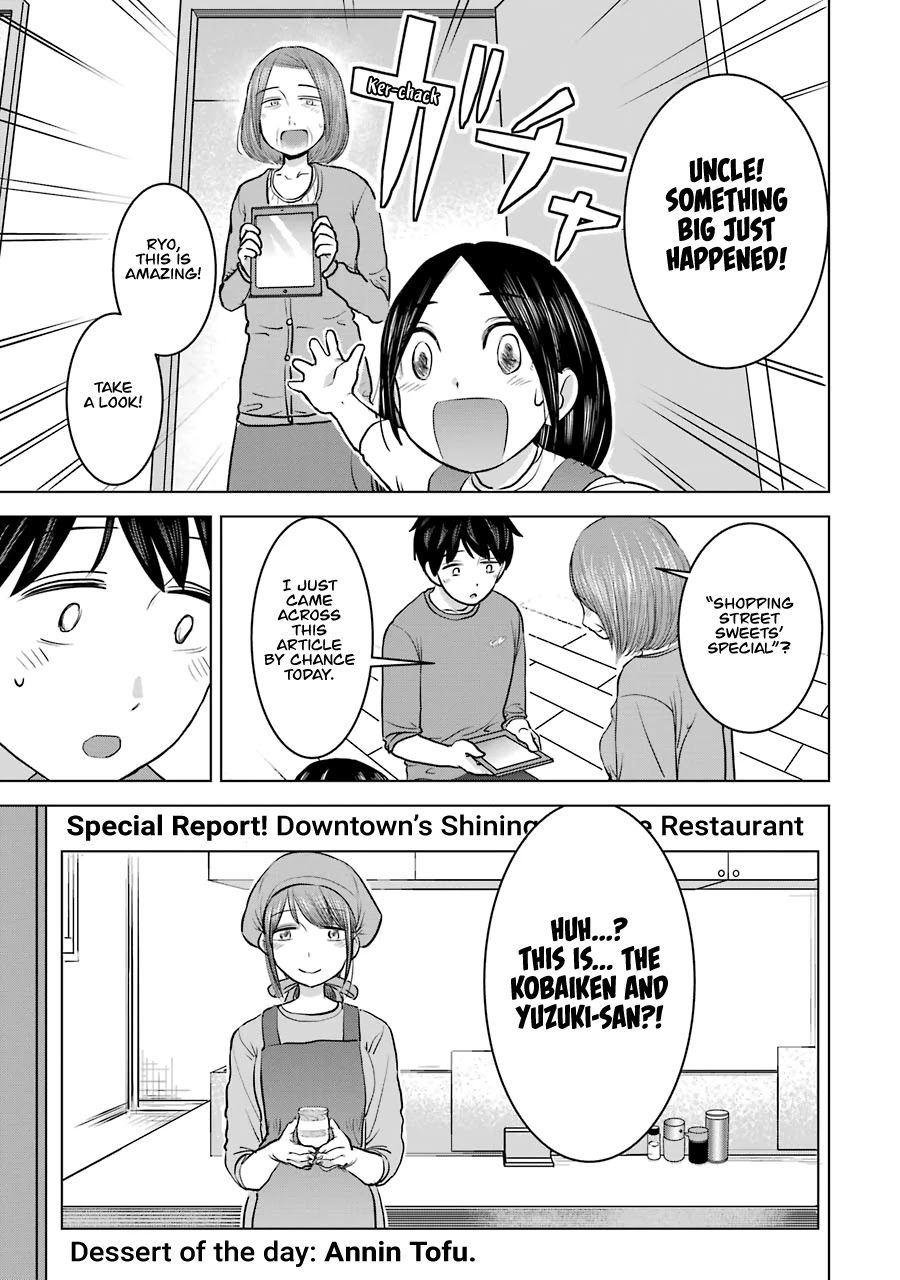 I Want Your Mother to Be with Me! Chapter 23 page 5 - Chapter 23