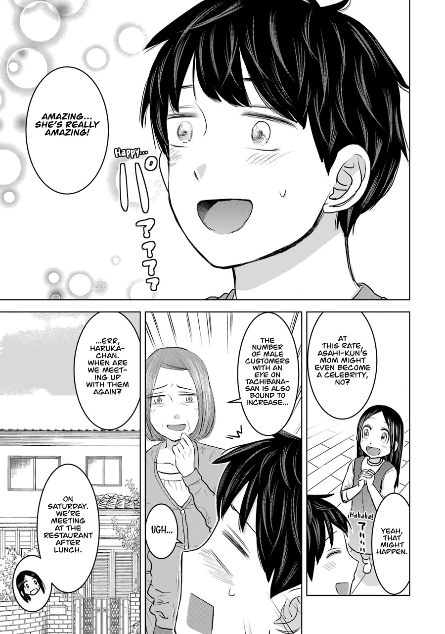 I Want Your Mother to Be with Me! Chapter 23 page 7 - Chapter 23