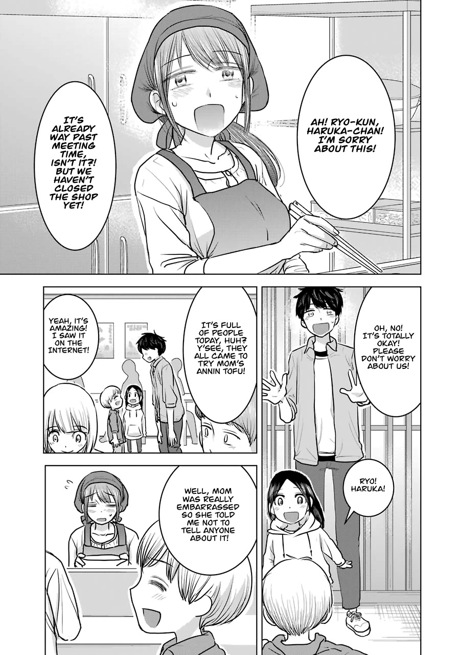 I Want Your Mother to Be with Me! Chapter 23 page 9 - Chapter 23