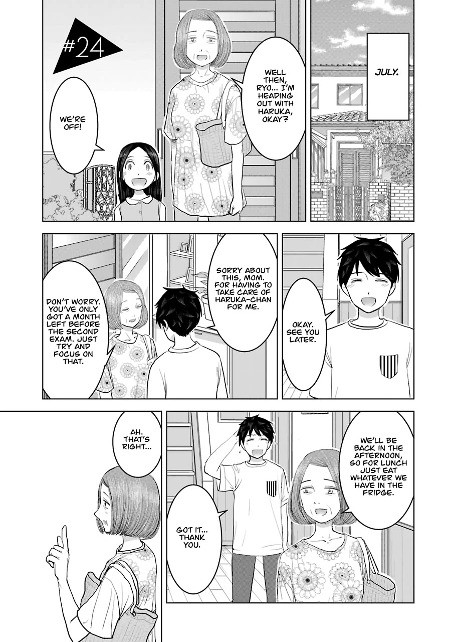 I Want Your Mother to Be with Me! Chapter 24 page 1 - Chapter 24