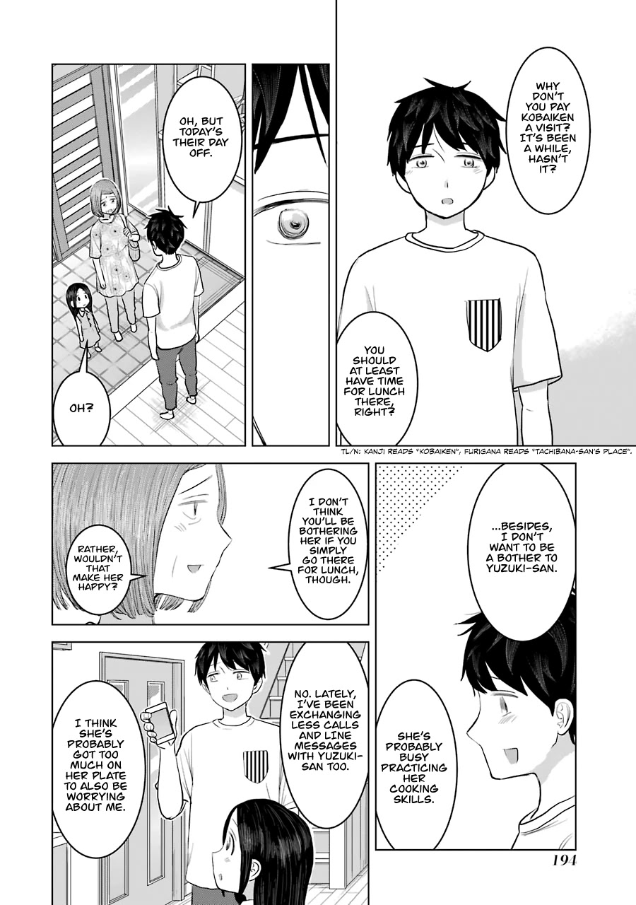 I Want Your Mother to Be with Me! Chapter 24 page 2 - Chapter 24