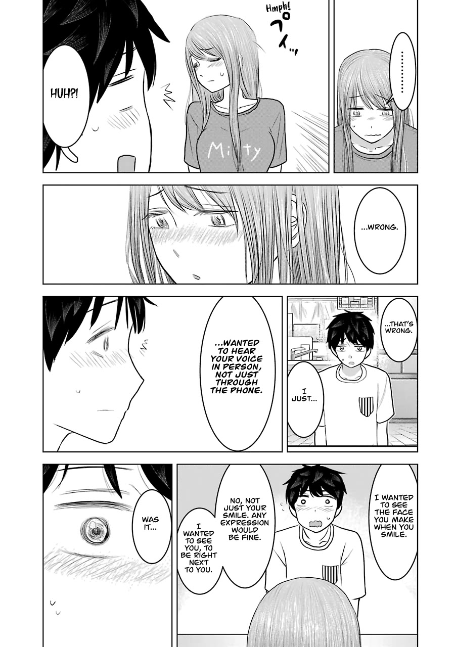 I Want Your Mother to Be with Me! Chapter 24 page 21 - Chapter 24