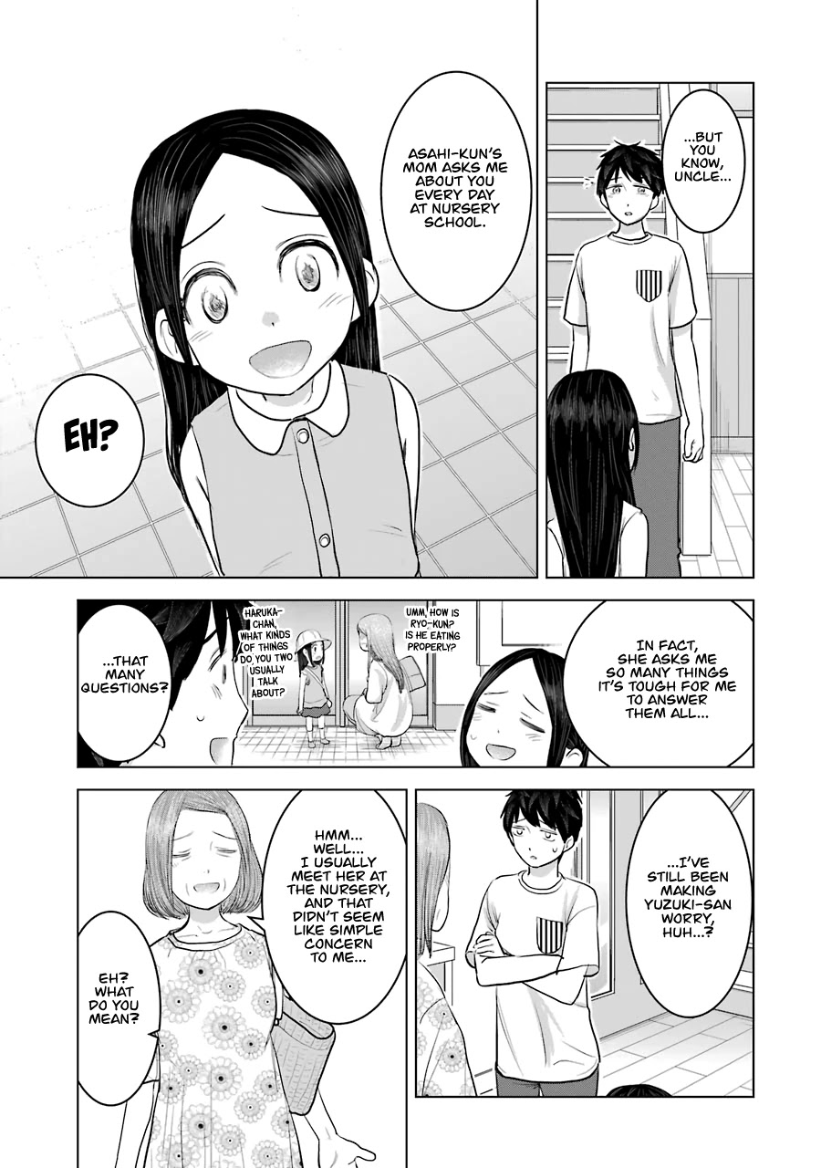 I Want Your Mother to Be with Me! Chapter 24 page 3 - Chapter 24
