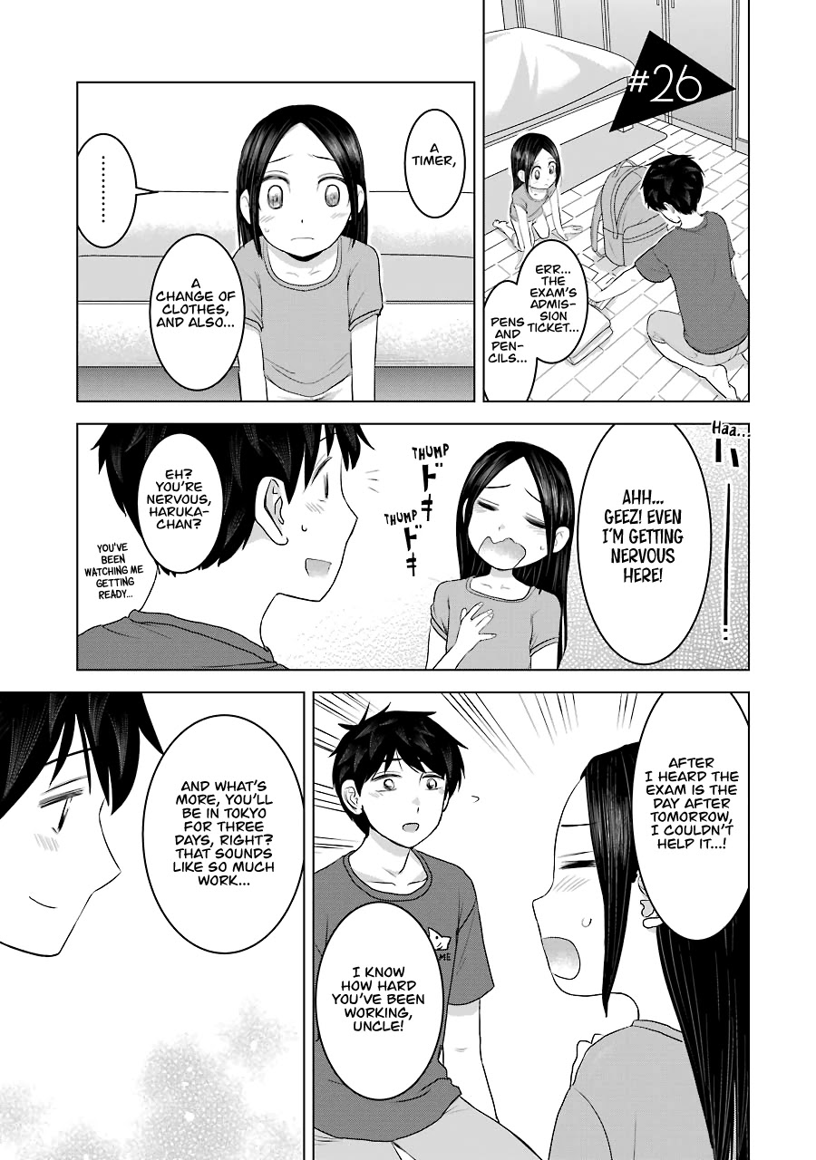 I Want Your Mother to Be with Me! Chapter 26 page 1 - Chapter 26