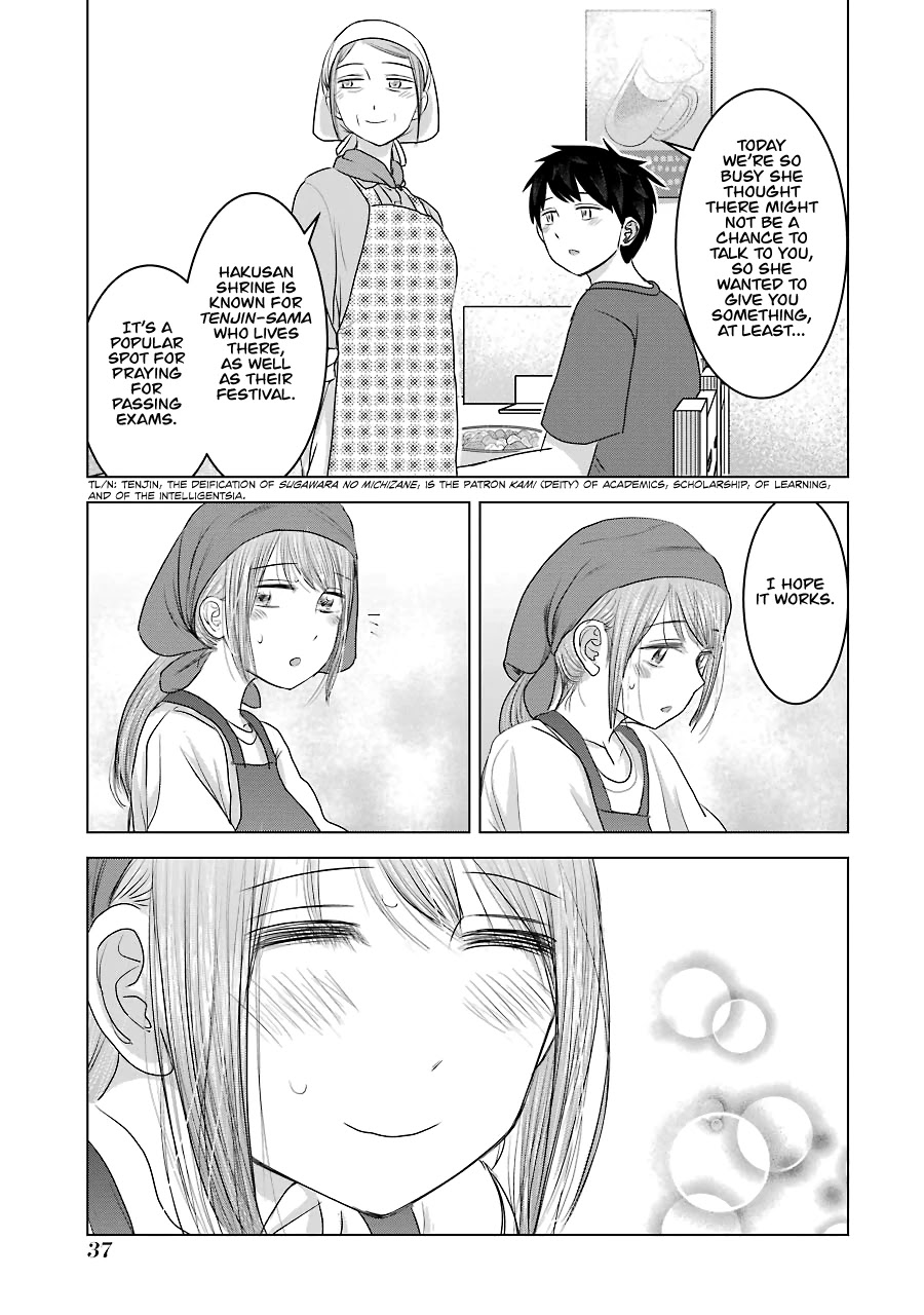 I Want Your Mother to Be with Me! Chapter 26 page 11 - Chapter 26