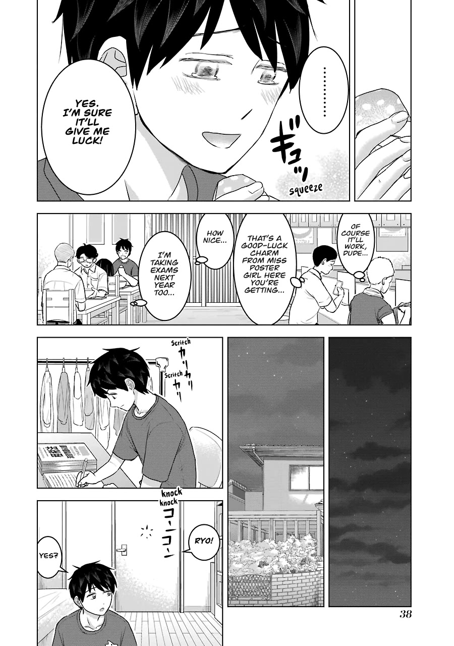 I Want Your Mother to Be with Me! Chapter 26 page 12 - Chapter 26