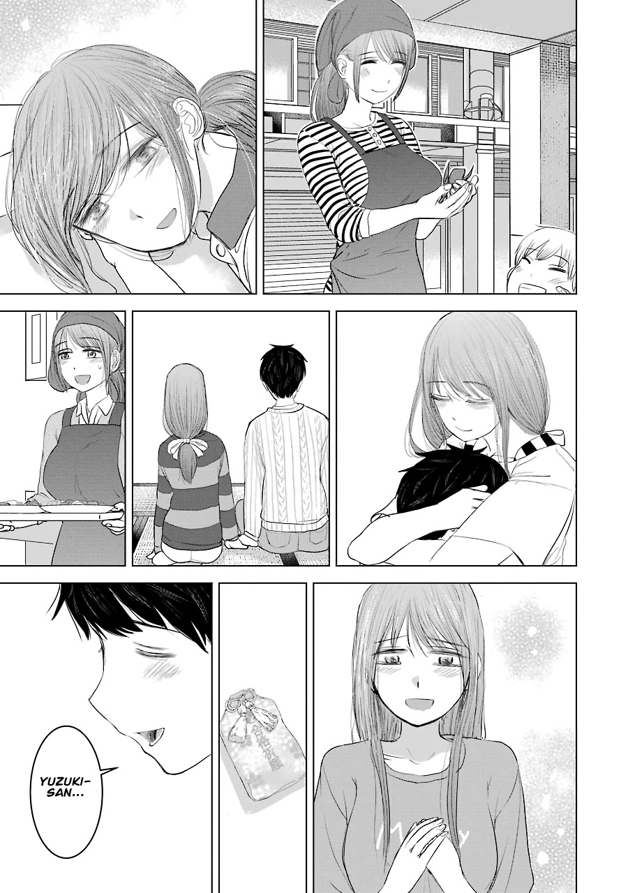 I Want Your Mother to Be with Me! Chapter 26 page 17 - Chapter 26