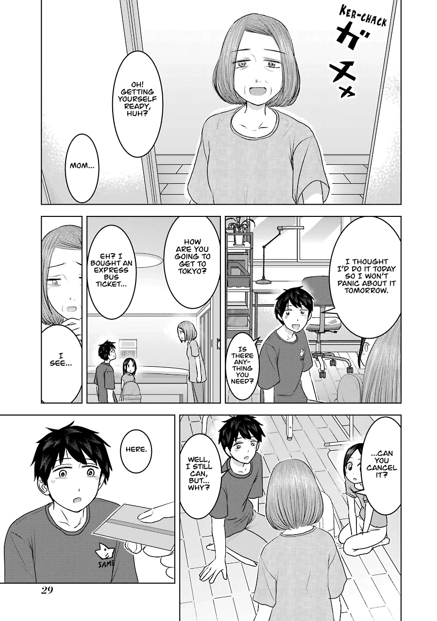 I Want Your Mother to Be with Me! Chapter 26 page 3 - Chapter 26