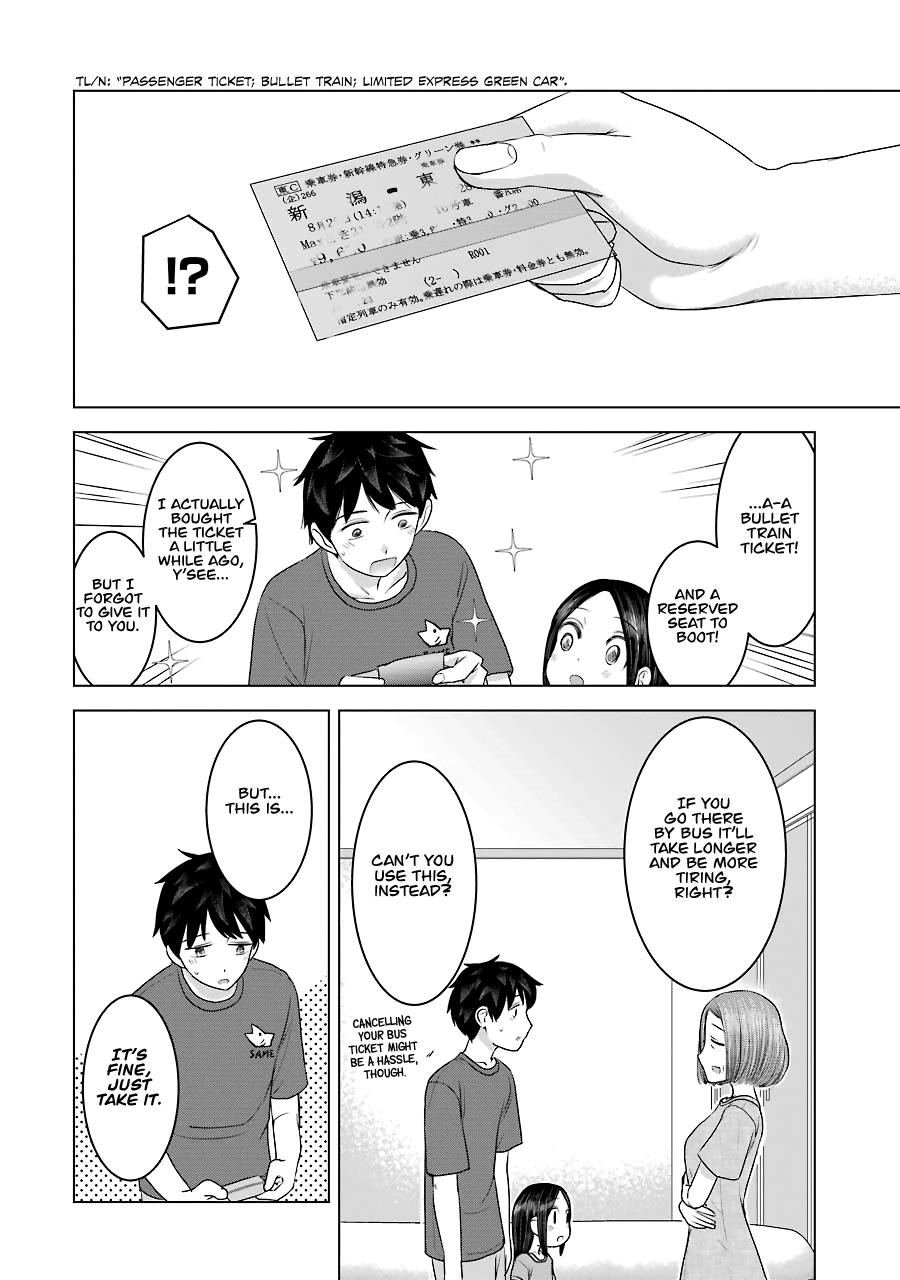 I Want Your Mother to Be with Me! Chapter 26 page 4 - Chapter 26