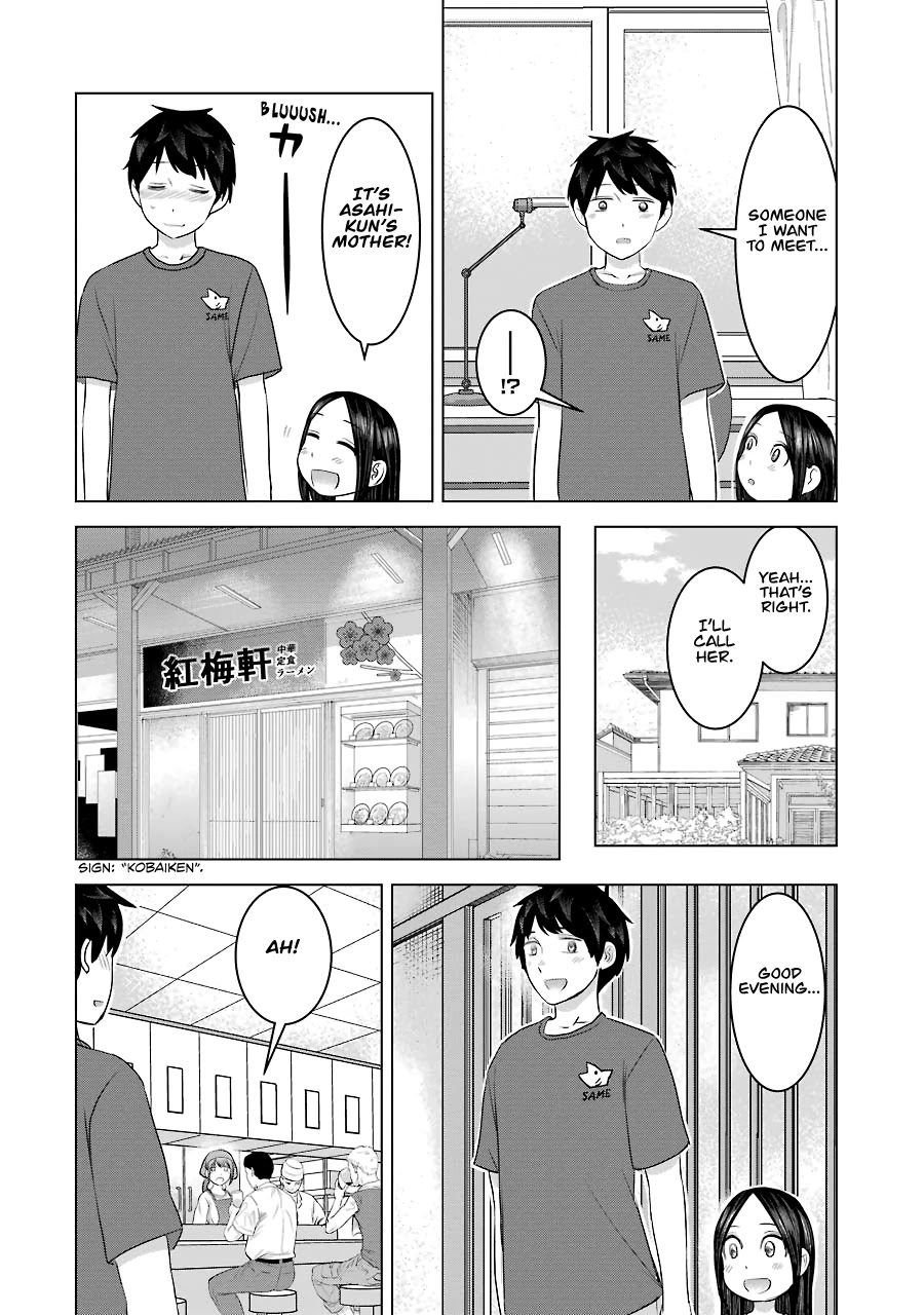 I Want Your Mother to Be with Me! Chapter 26 page 6 - Chapter 26