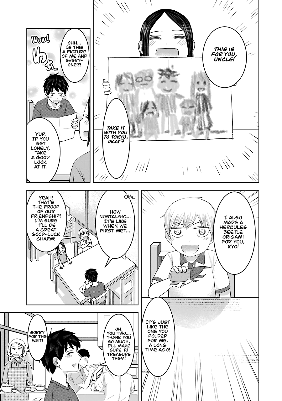 I Want Your Mother to Be with Me! Chapter 26 page 9 - Chapter 26