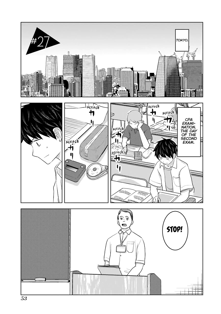 I Want Your Mother to Be with Me! Chapter 27 page 1 - Chapter 27