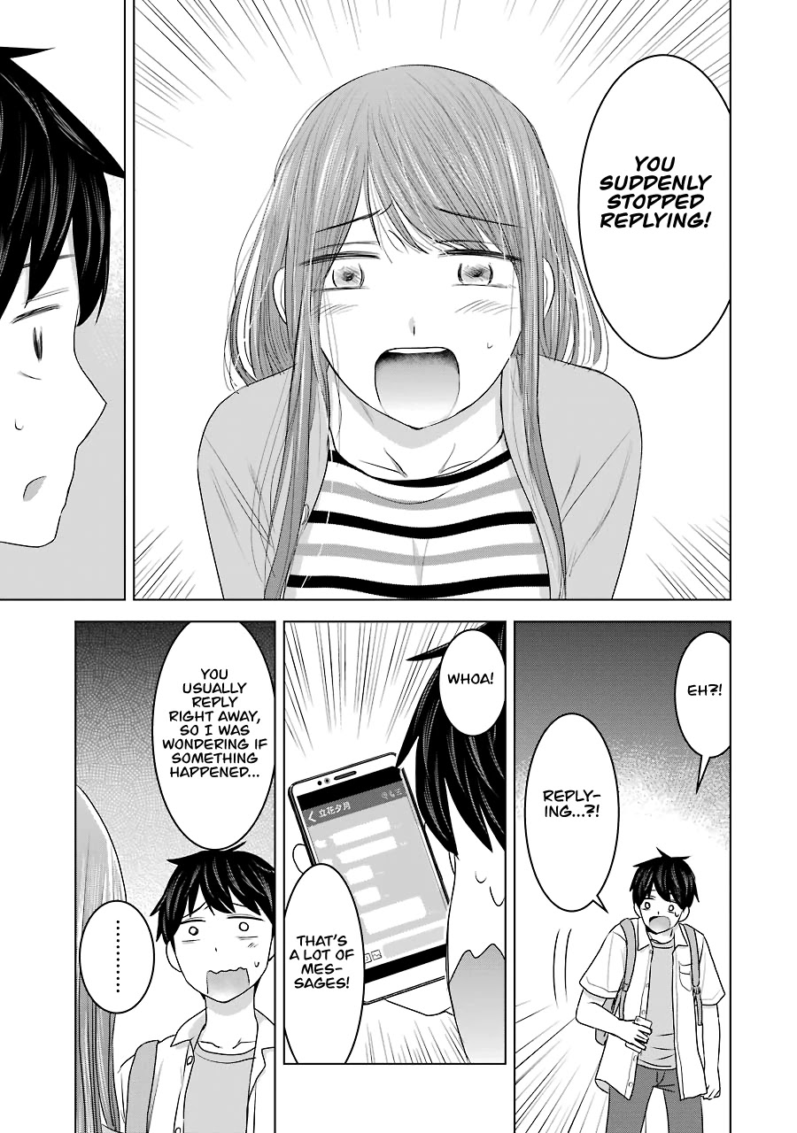 I Want Your Mother to Be with Me! Chapter 27 page 11 - Chapter 27