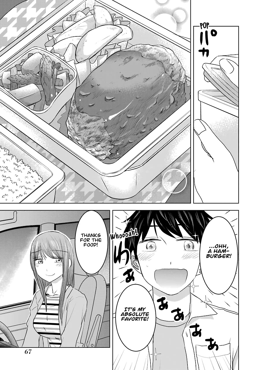 I Want Your Mother to Be with Me! Chapter 27 page 15 - Chapter 27