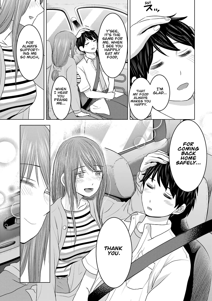 I Want Your Mother to Be with Me! Chapter 27 page 23 - Chapter 27