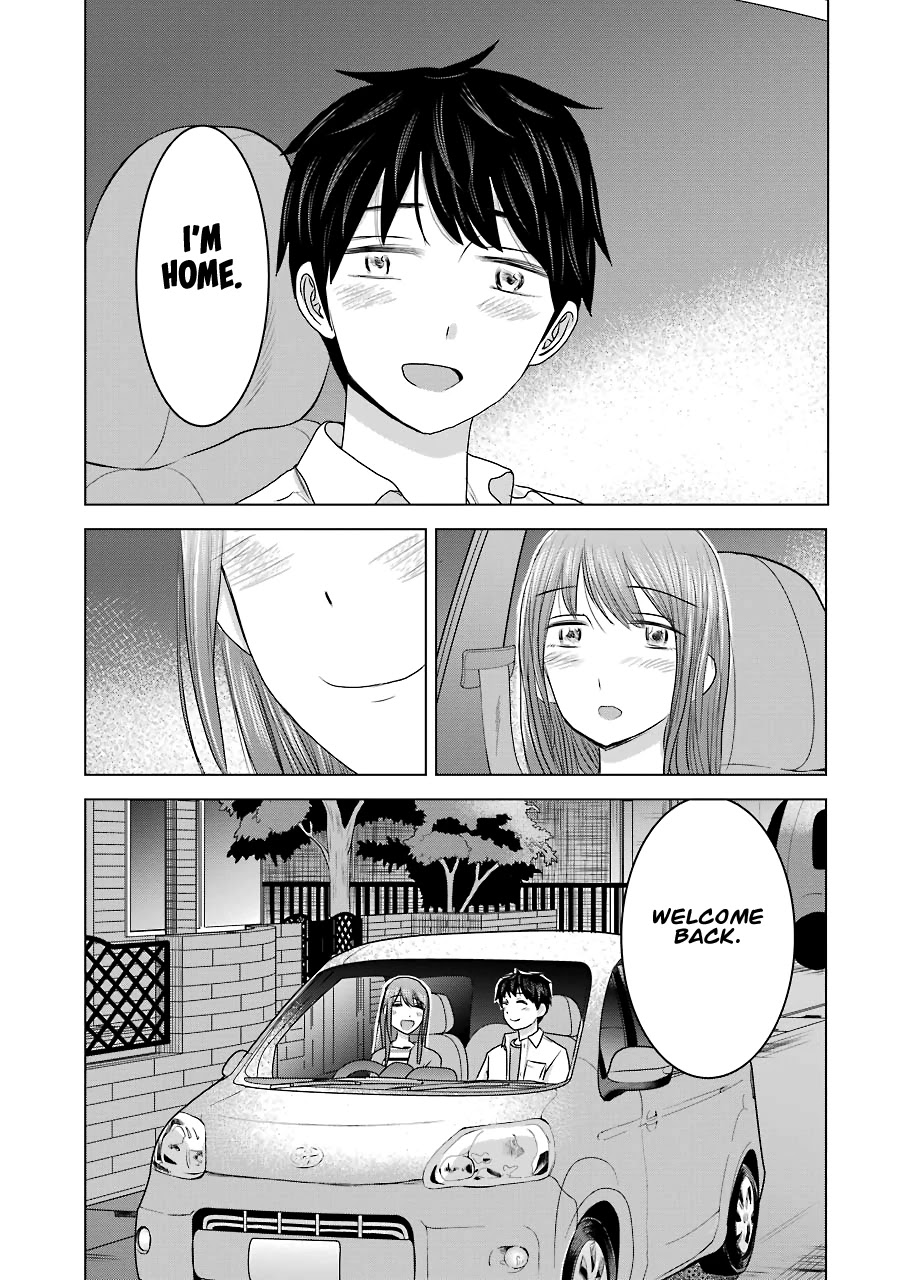 I Want Your Mother to Be with Me! Chapter 27 page 25 - Chapter 27