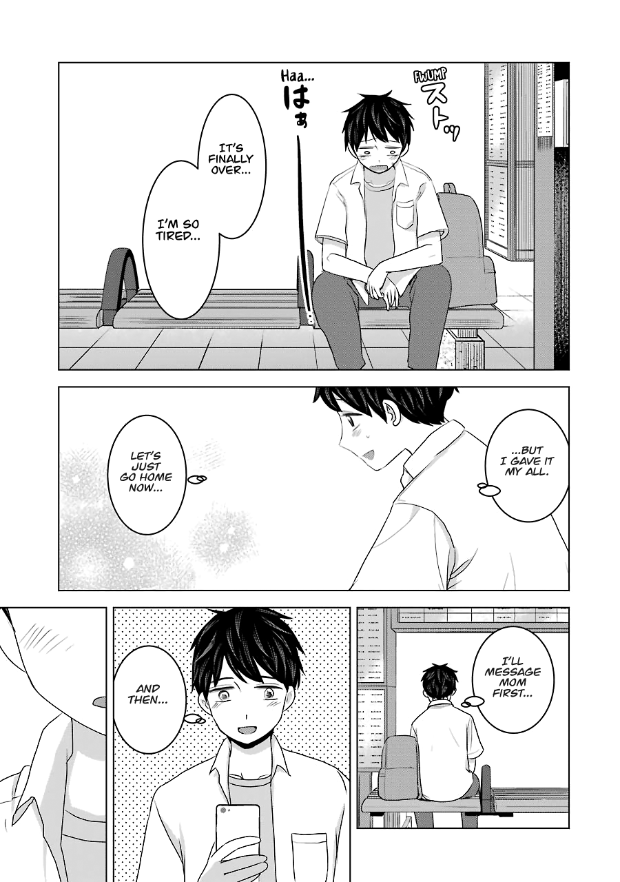 I Want Your Mother to Be with Me! Chapter 27 page 3 - Chapter 27