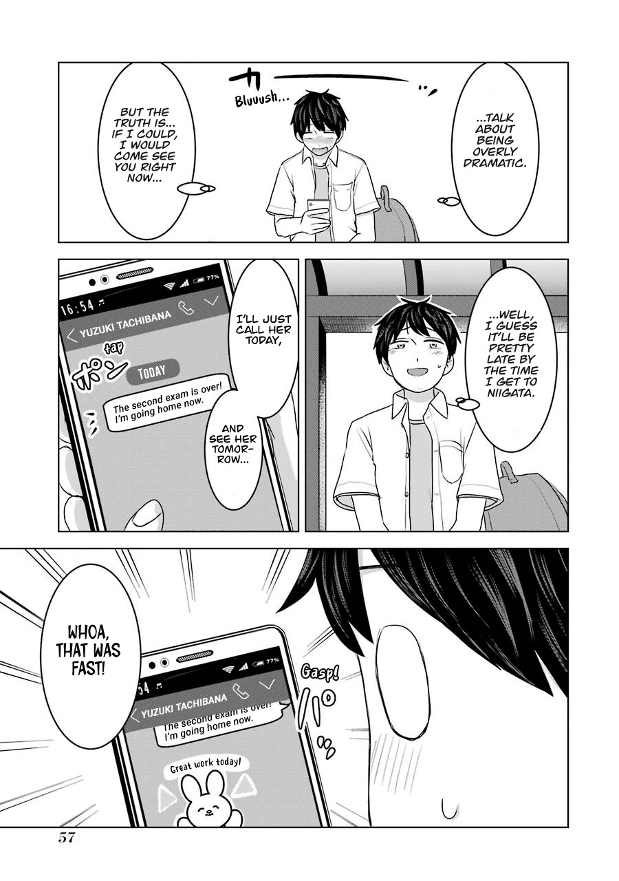 I Want Your Mother to Be with Me! Chapter 27 page 5 - Chapter 27
