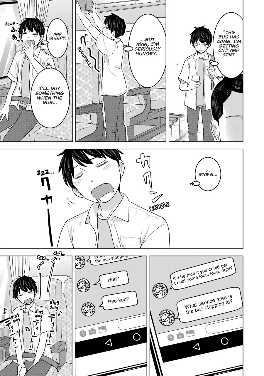 I Want Your Mother to Be with Me! Chapter 27 page 7 - Chapter 27
