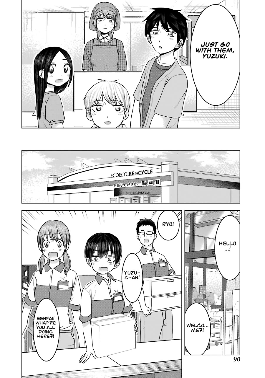 I Want Your Mother to Be with Me! Chapter 28 page 12 - Chapter 28