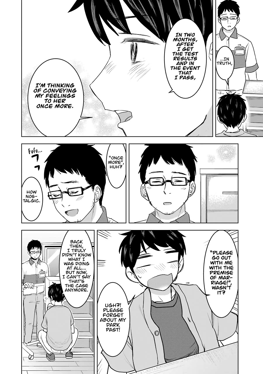 I Want Your Mother to Be with Me! Chapter 28 page 22 - Chapter 28