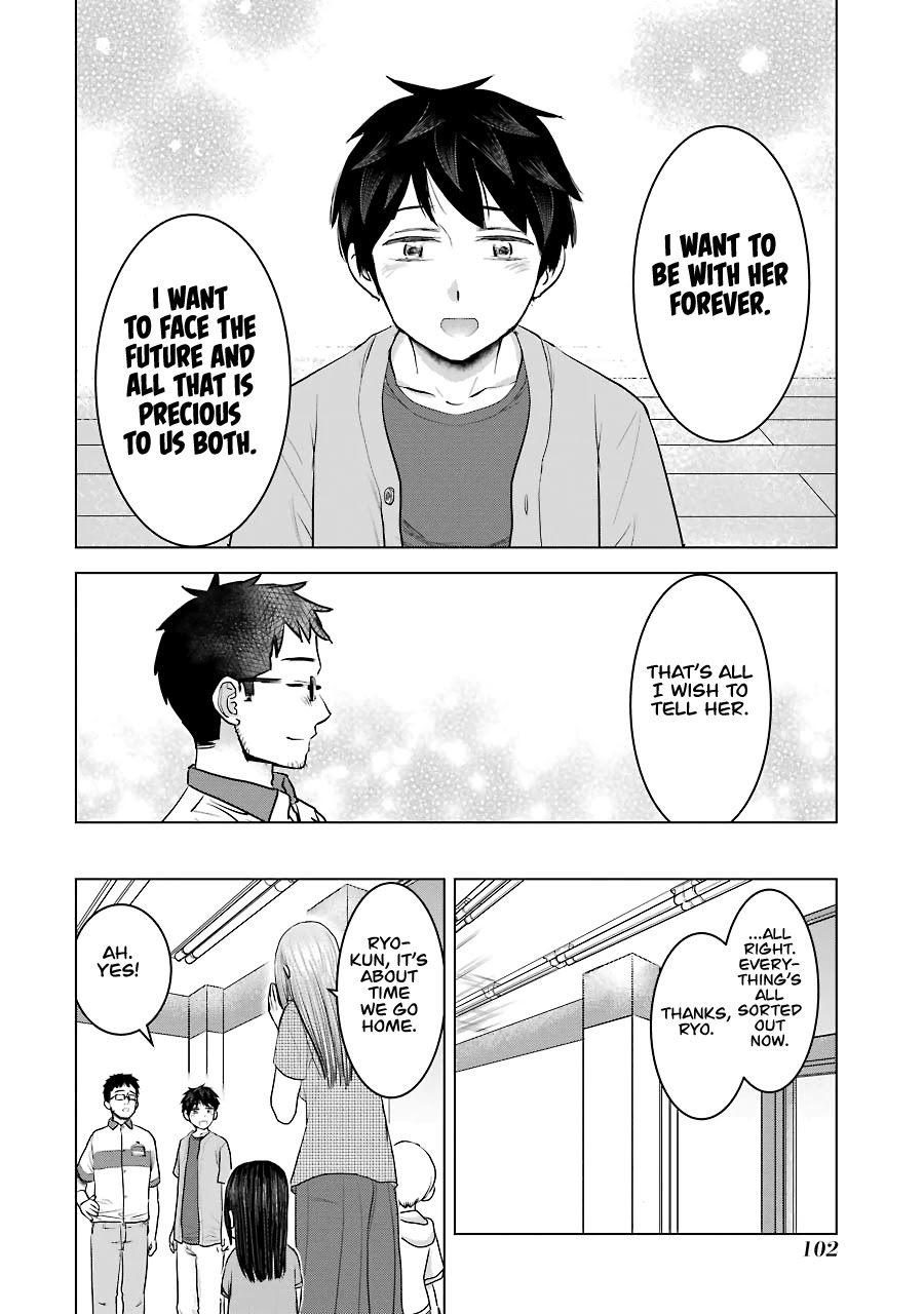 I Want Your Mother to Be with Me! Chapter 28 page 24 - Chapter 28
