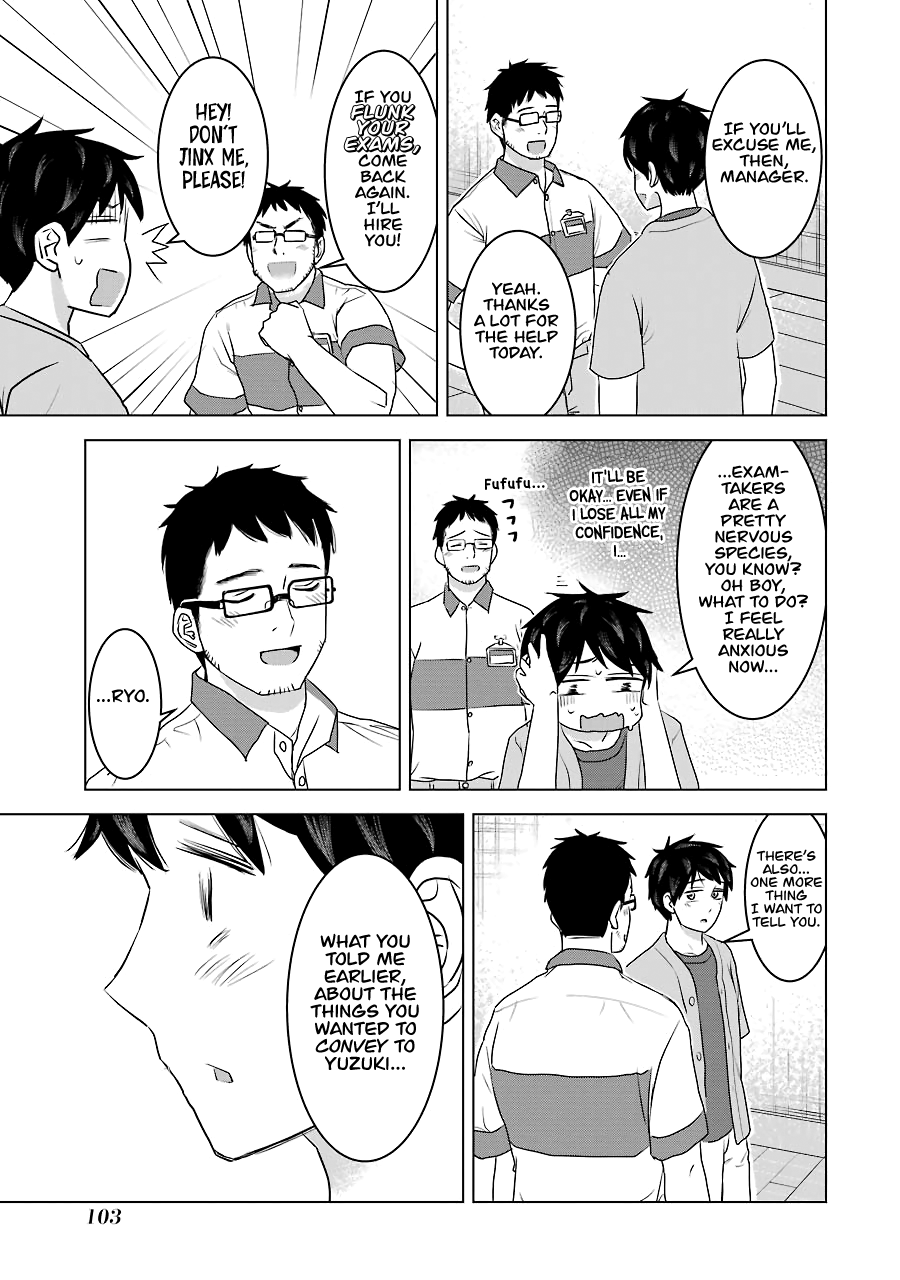 I Want Your Mother to Be with Me! Chapter 28 page 25 - Chapter 28