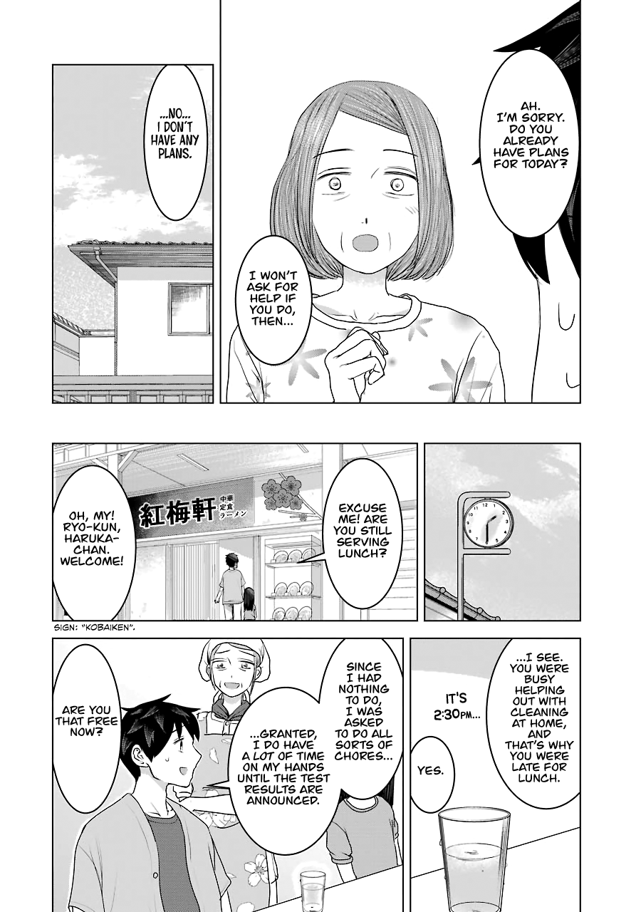 I Want Your Mother to Be with Me! Chapter 28 page 6 - Chapter 28
