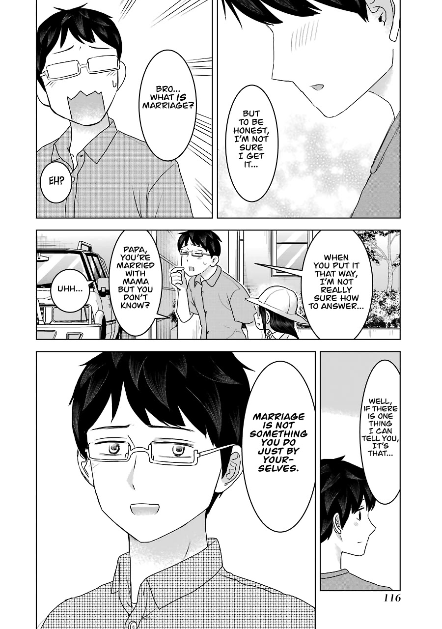 I Want Your Mother to Be with Me! Chapter 29 page 10 - Chapter 29