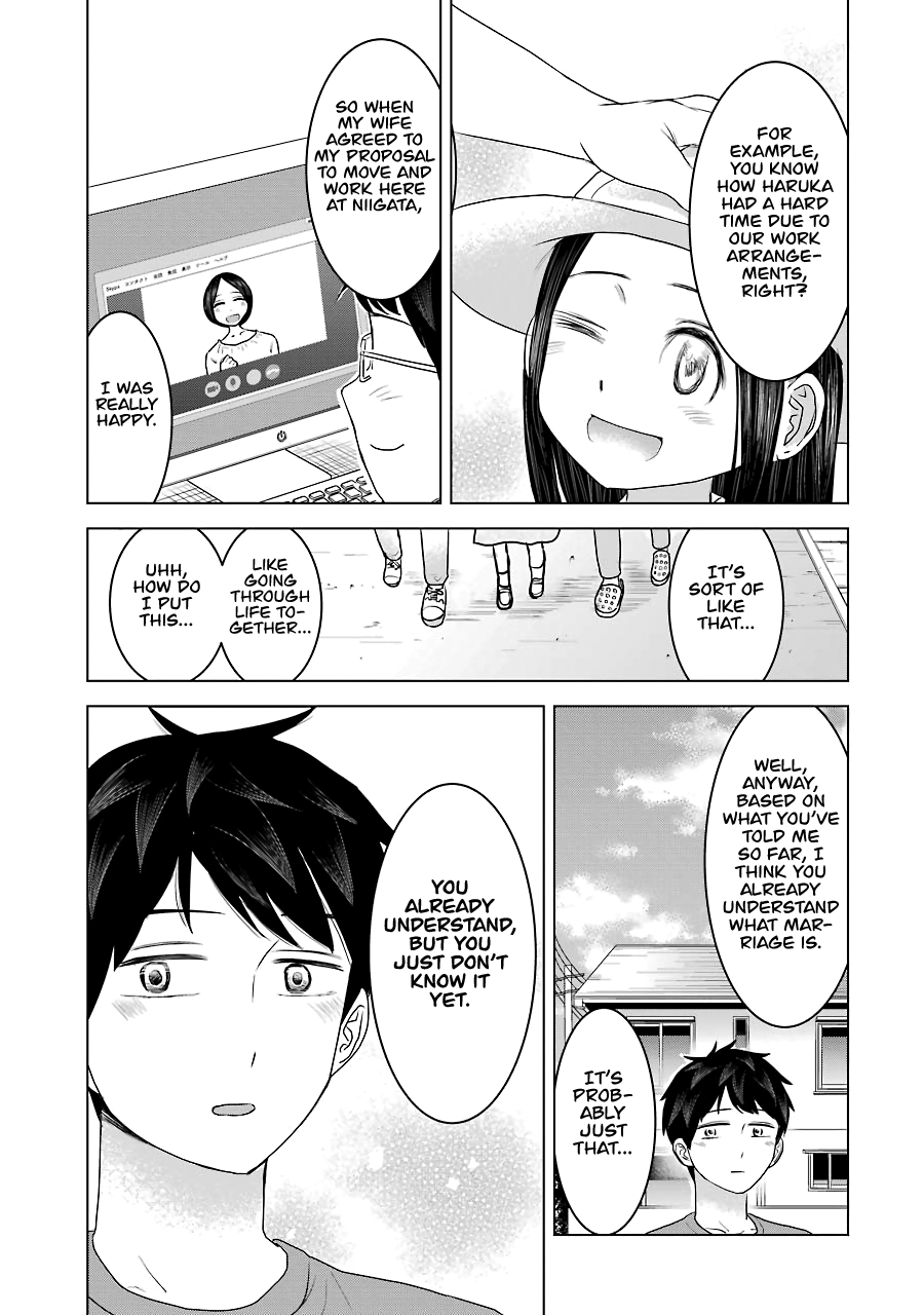 I Want Your Mother to Be with Me! Chapter 29 page 11 - Chapter 29