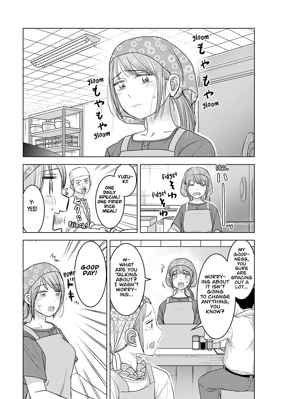 I Want Your Mother to Be with Me! Chapter 29 page 14 - Chapter 29